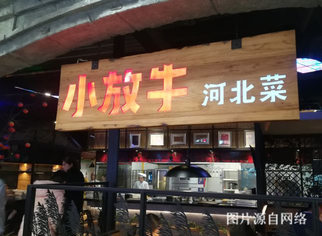 https://wew.4000500521.com//upimg/seot/t20190702165854451.jpg